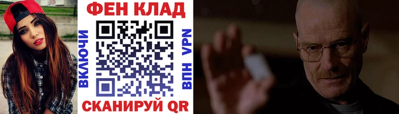 АМФЕТАМИН VHQ  Магнитогорск 