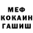 Метадон белоснежный Neron AMV