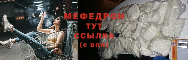 метадон Володарск