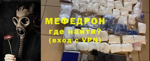 метадон Володарск