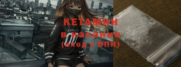 метадон Володарск