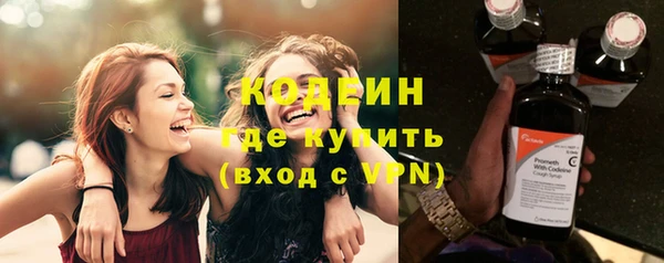 метадон Володарск