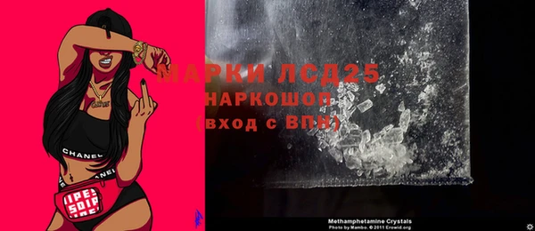 метадон Володарск