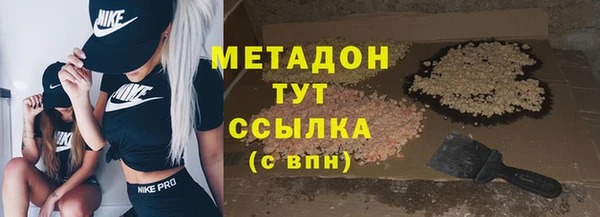СК Верхний Тагил