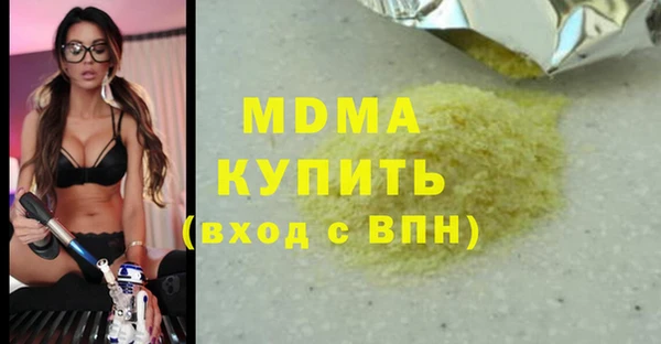 метадон Володарск