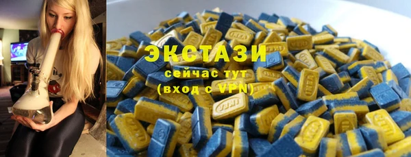 метадон Володарск