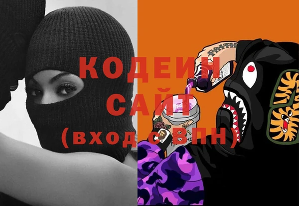 метадон Володарск