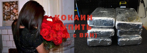 метадон Володарск