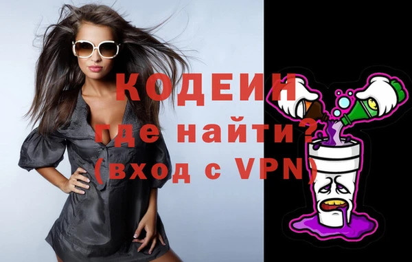метадон Володарск