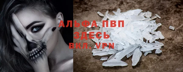 метадон Володарск