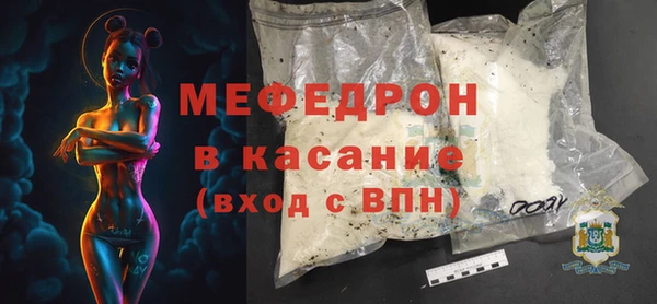 метадон Володарск
