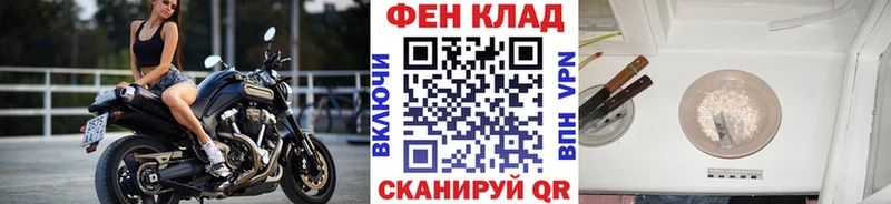 Первитин витя  Магнитогорск 