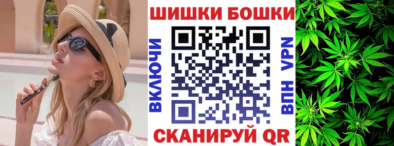 Конопля семена  Магнитогорск 